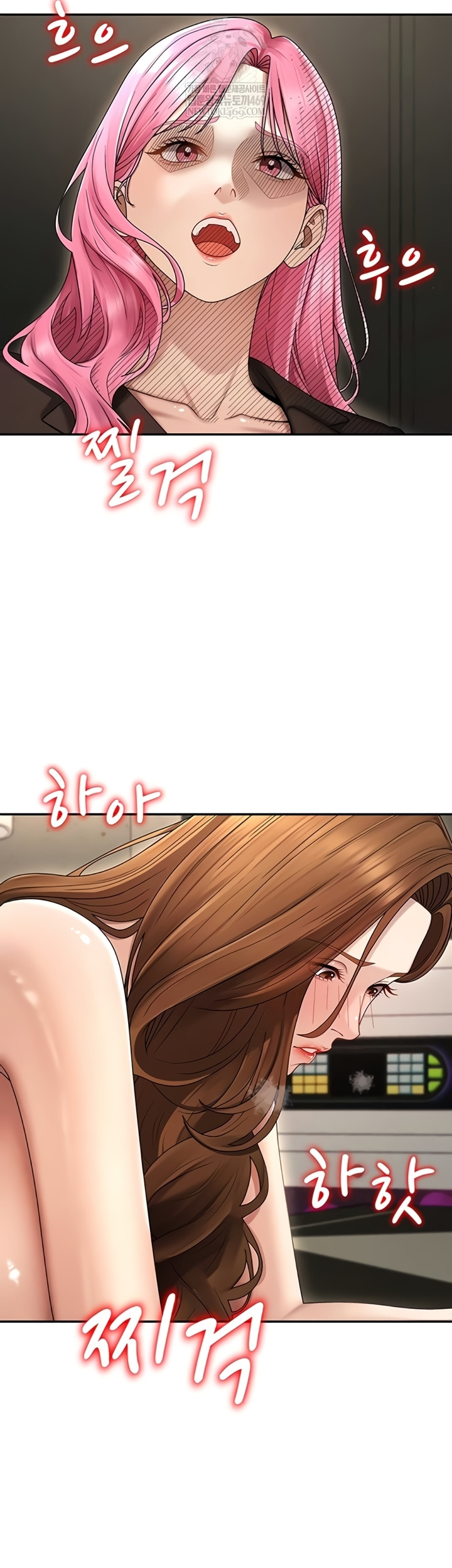 18+ Pay With Your Body Raw Chapter 45 page 11
