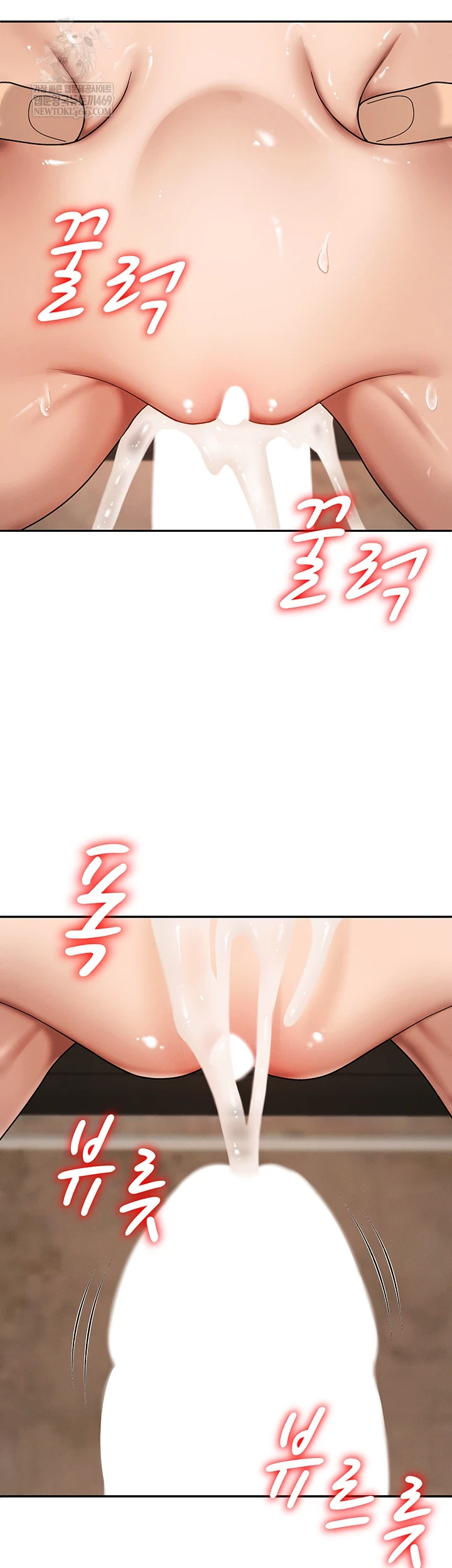 18+ Pay With Your Body Raw Chapter 46 page 2