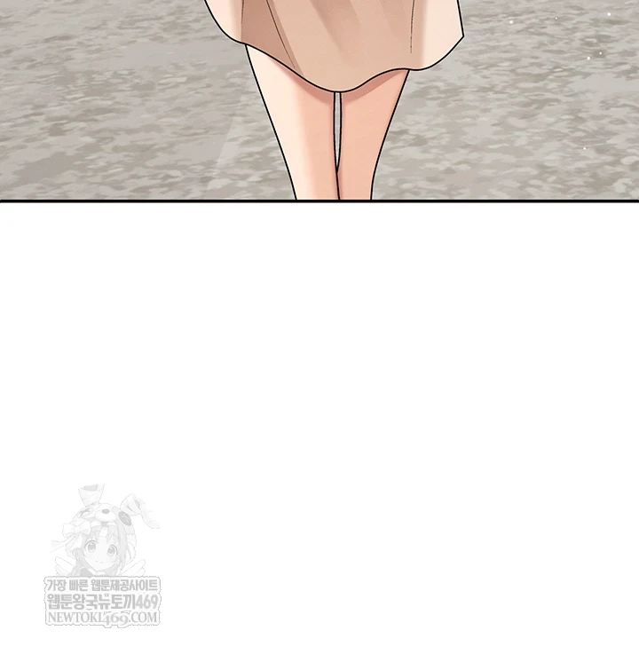 18+ Pay With Your Body Raw Chapter 46 page 44