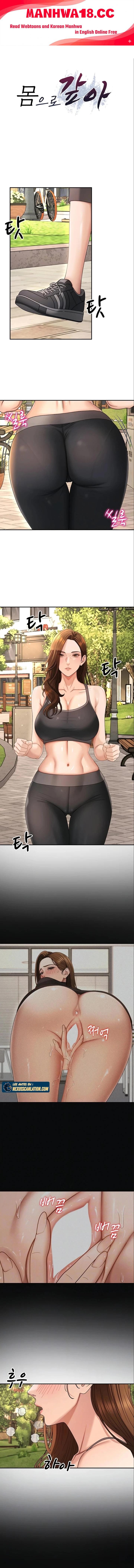 18+ Pay With Your Body Raw Chapter 49 page 1