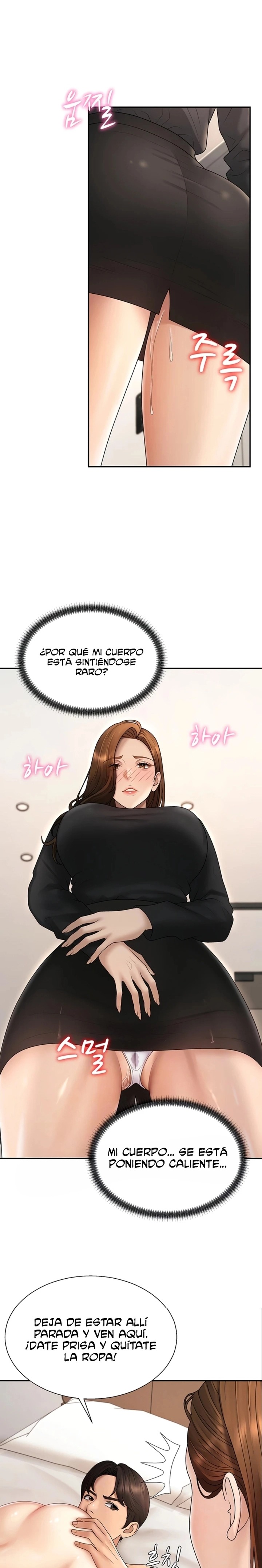18+ Pay With Your Body Raw Chapter 50 page 5