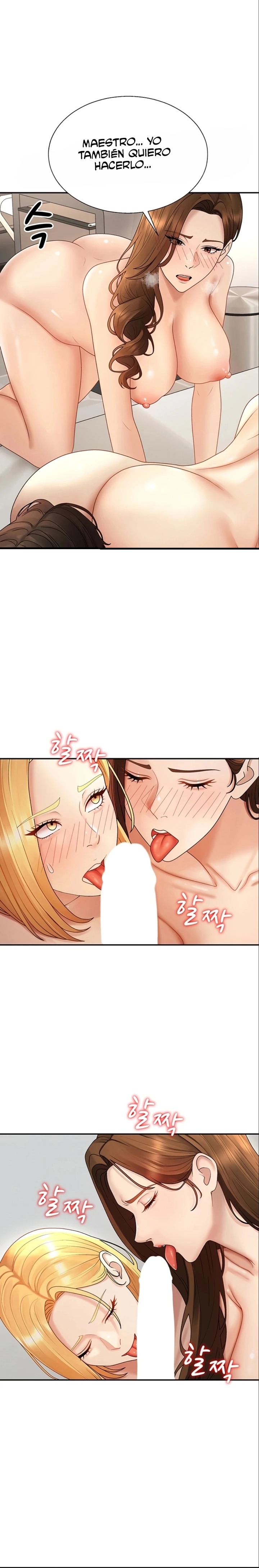 18+ Pay With Your Body Raw Chapter 50 page 10