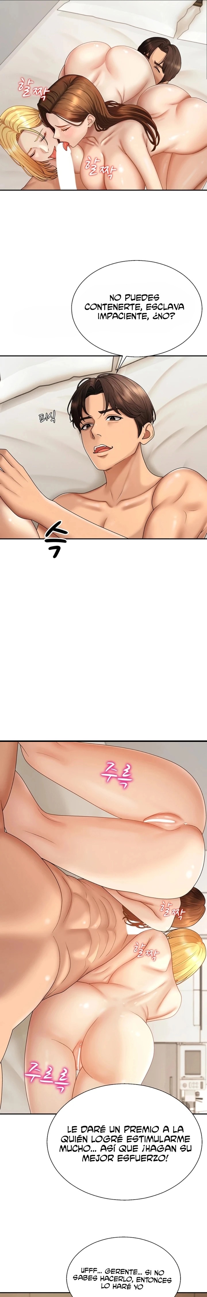18+ Pay With Your Body Raw Chapter 50 page 11