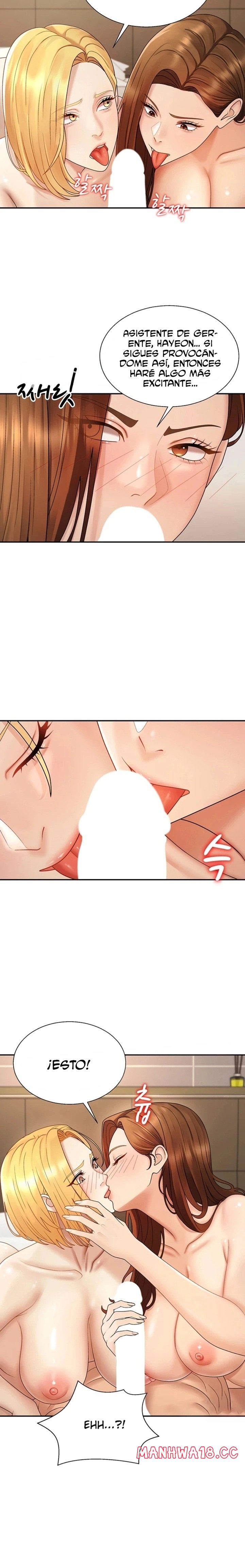 18+ Pay With Your Body Raw Chapter 50 page 12