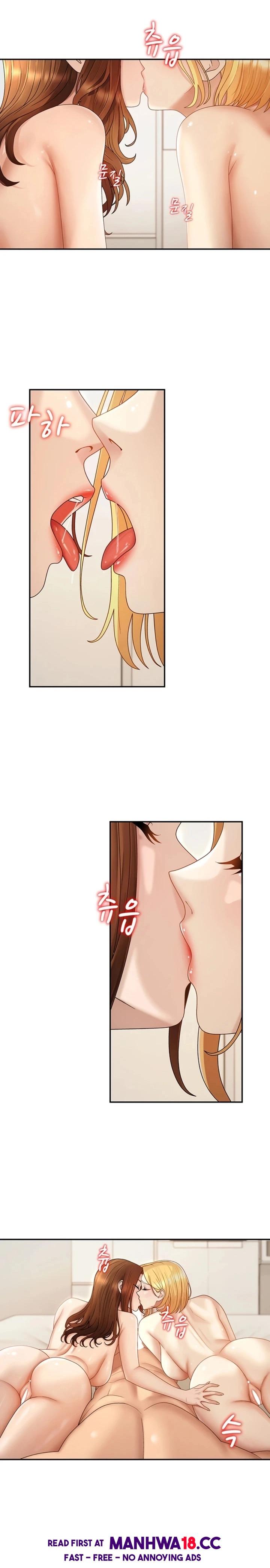 18+ Pay With Your Body Raw Chapter 50 page 13