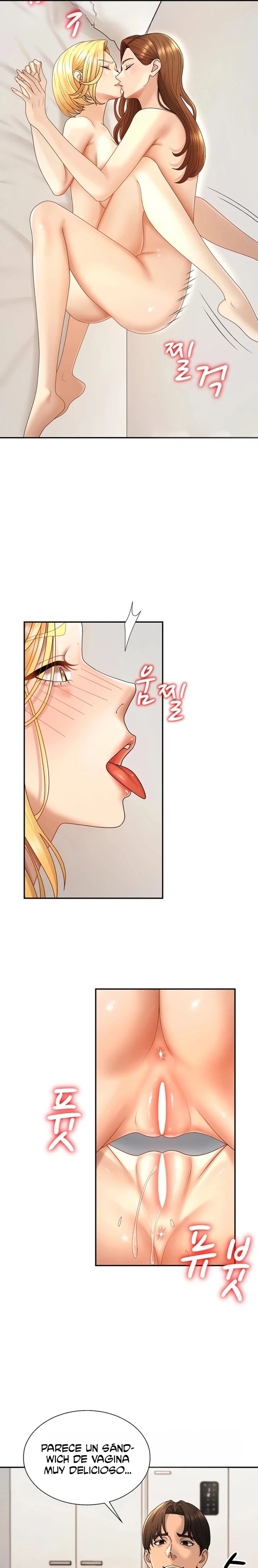 18+ Pay With Your Body Raw Chapter 50 page 15