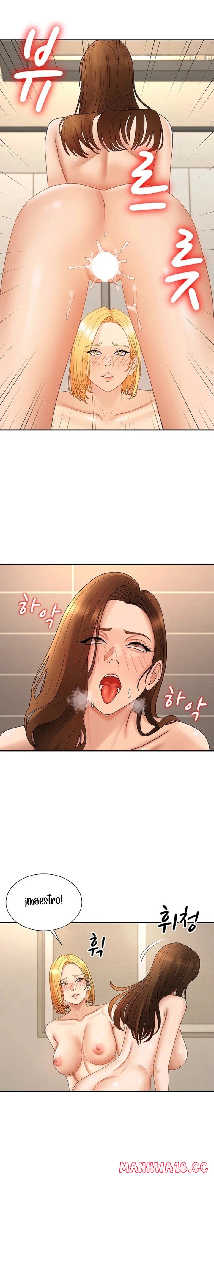 18+ Pay With Your Body Raw Chapter 51 page 9