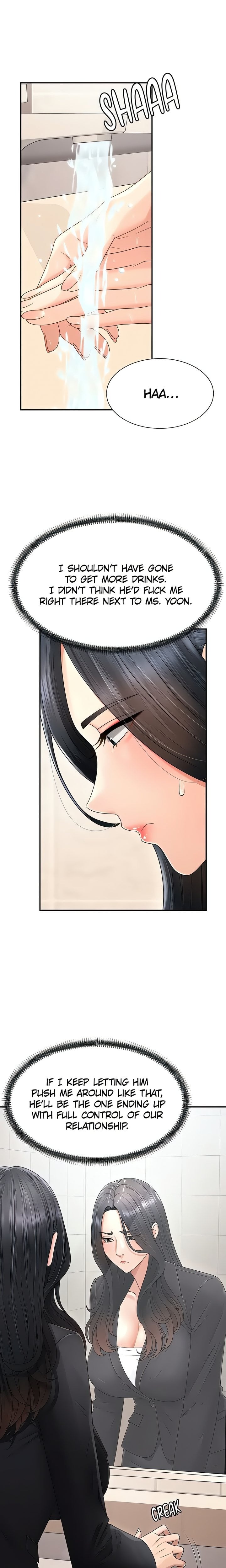 18+ Pay With Your Body Chapter 21 page 12