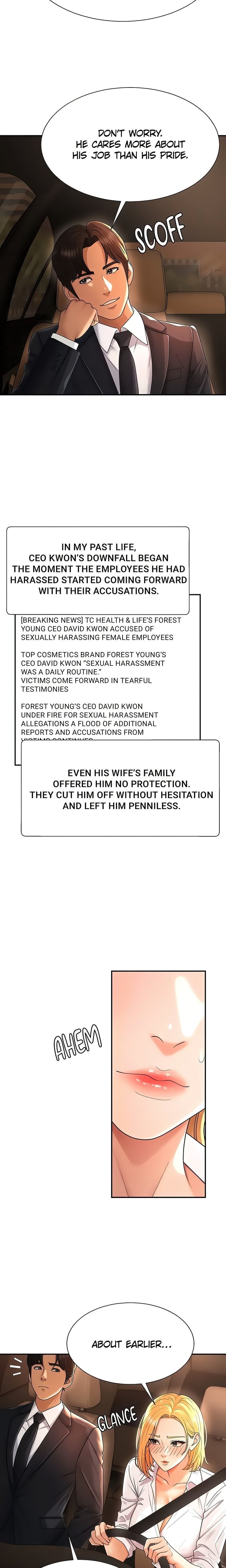 18+ Pay With Your Body Chapter 22 page 12