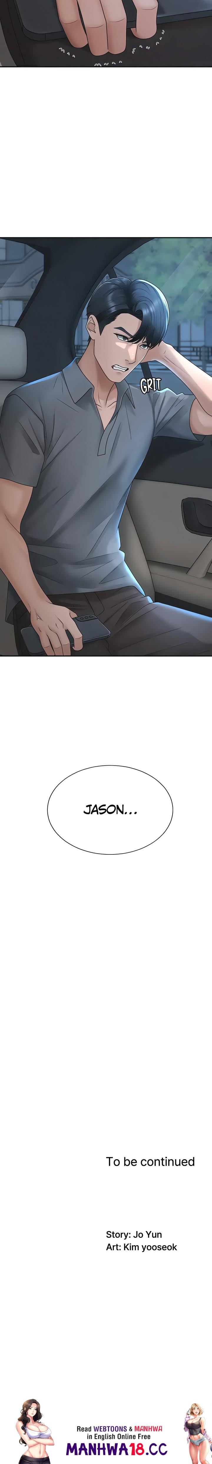 18+ Pay With Your Body Chapter 30 page 21