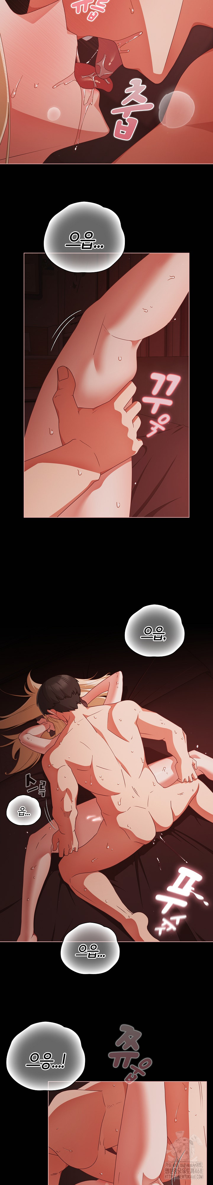 18+ People of The Dark Raw Chapter 16 page 24