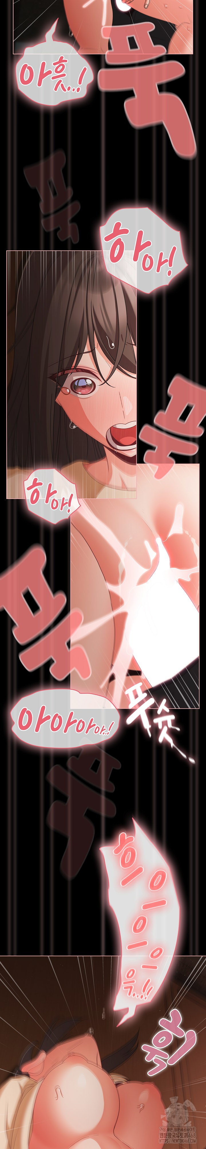 18+ People of The Dark Raw Chapter 21 page 17
