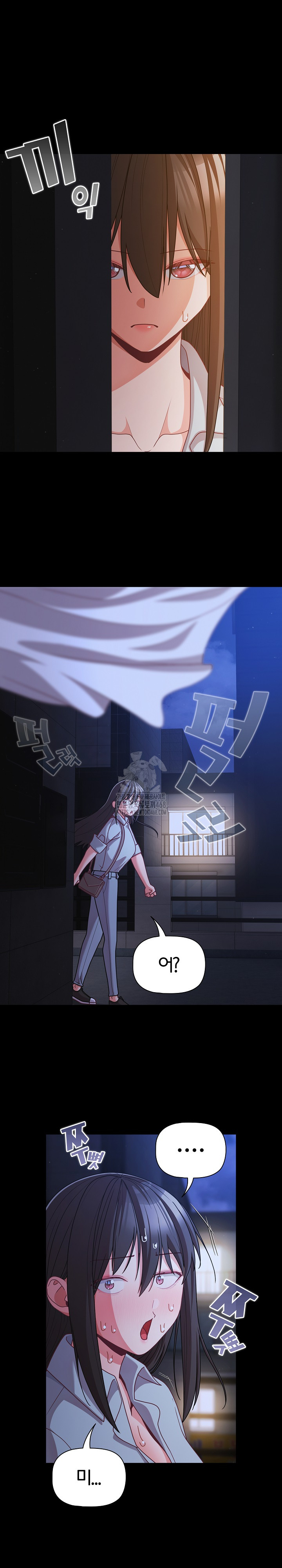 18+ People of The Dark Raw Chapter 32 page 6