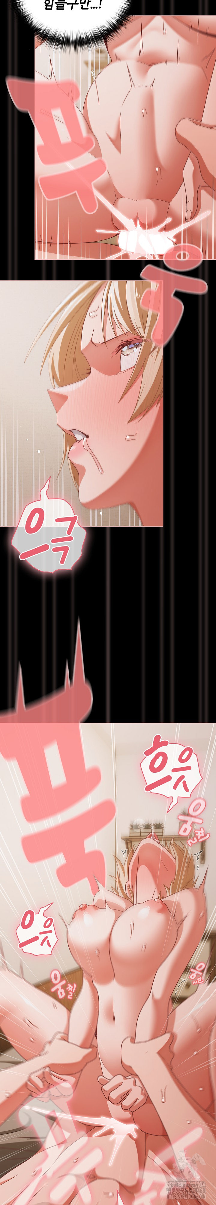 18+ People of The Dark Raw Chapter 40 page 30