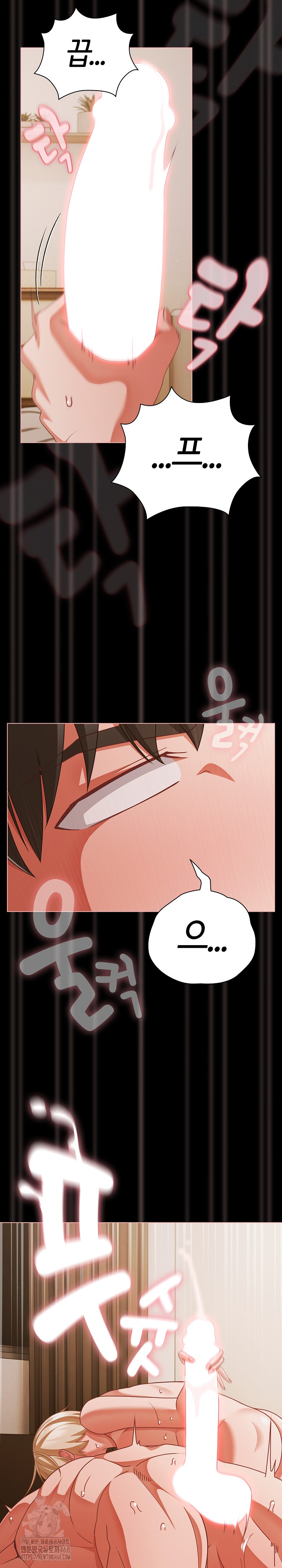 18+ People of The Dark Raw Chapter 41 page 18