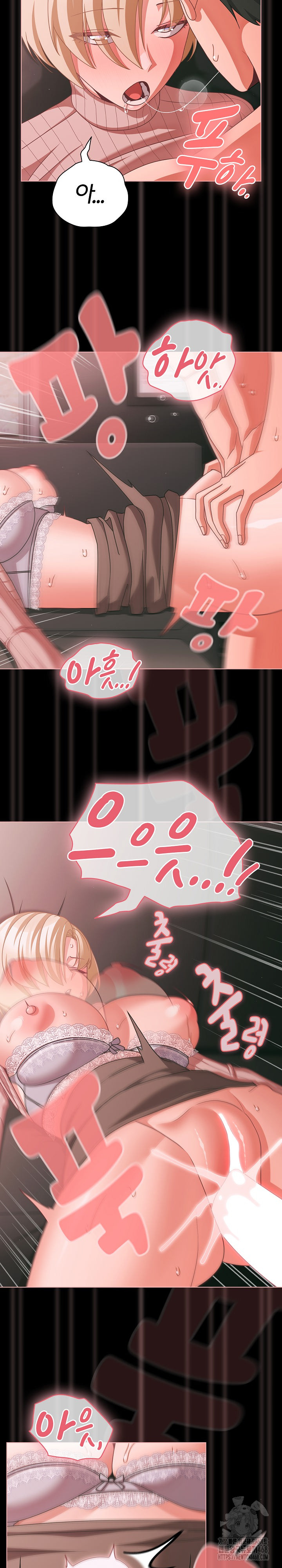 18+ People of The Dark Raw Chapter 46 page 17