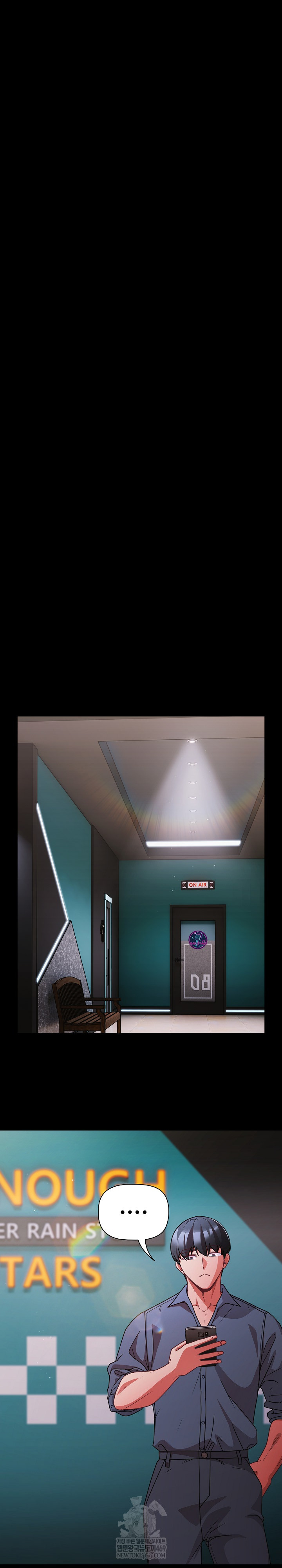 18+ People of The Dark Raw Chapter 59 page 25