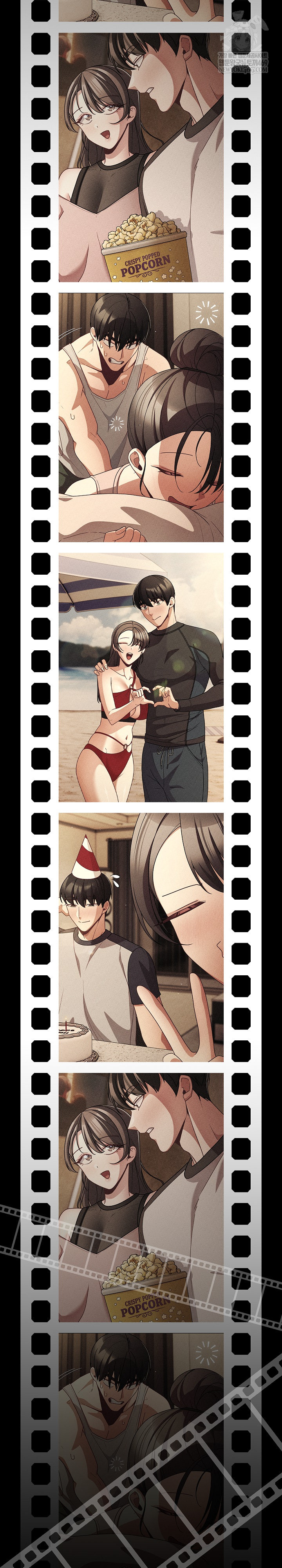 18+ People of The Dark Raw Chapter 67 page 19