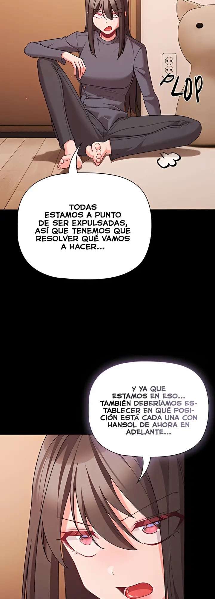 18+ People of The Dark Raw Chapter 75 page 20
