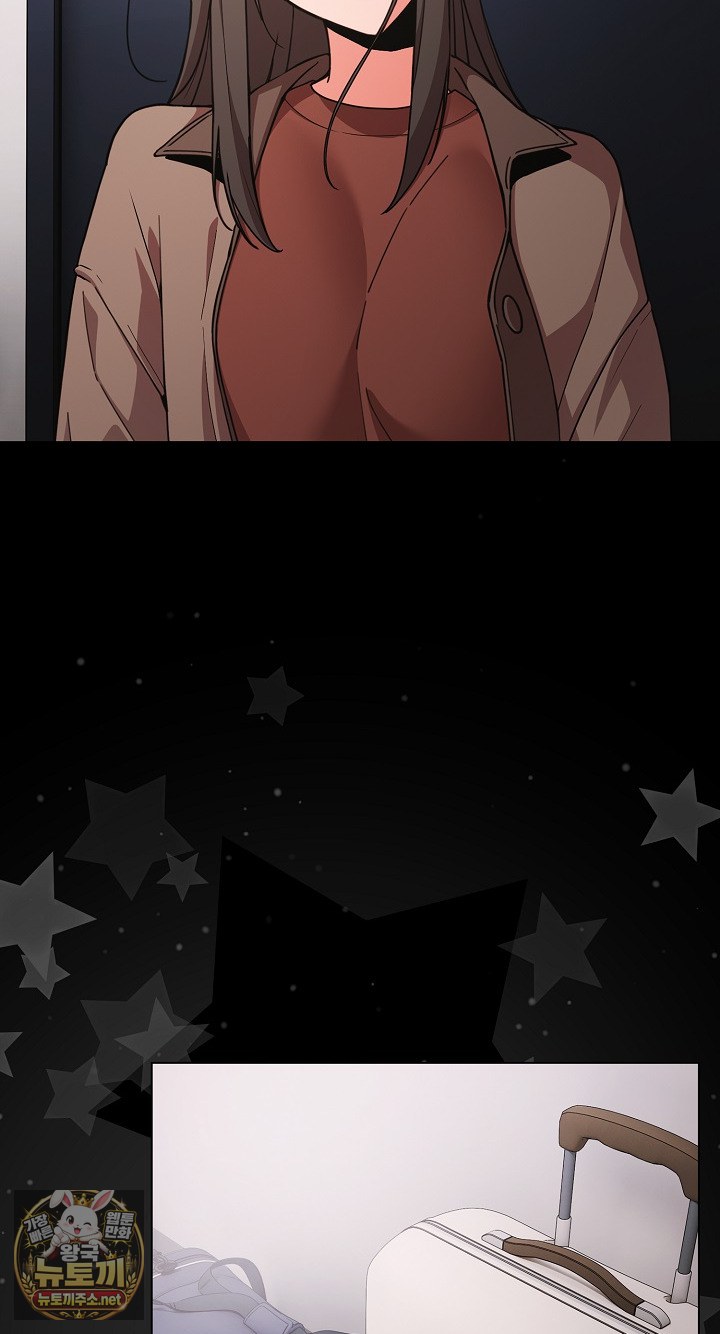 18+ People of The Dark Raw Chapter 77 page 27
