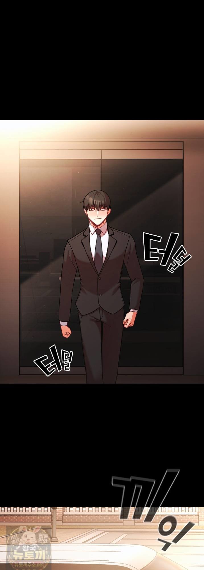 18+ People of The Dark Raw Chapter 81 page 25