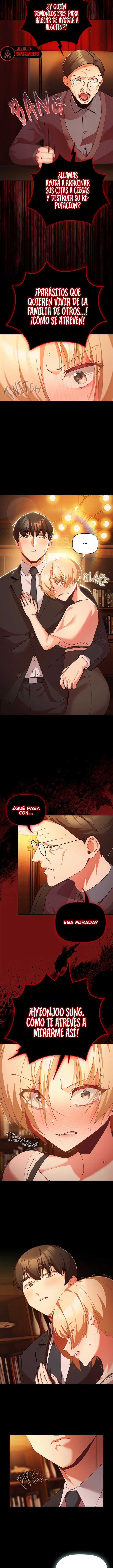 18+ People of The Dark Raw Chapter 82 page 7