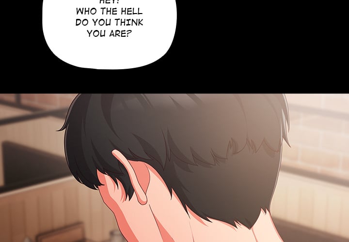 18+ People of The Dark Chapter 1 page 4