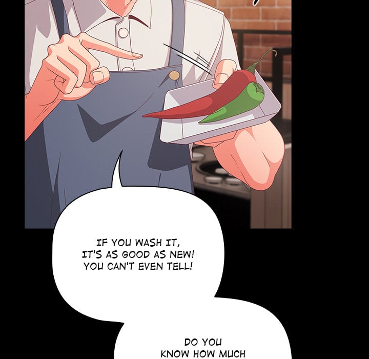 18+ People of The Dark Chapter 1 page 7
