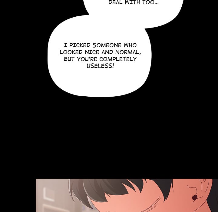 18+ People of The Dark Chapter 1 page 10