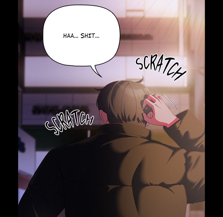 18+ People of The Dark Chapter 1 page 24