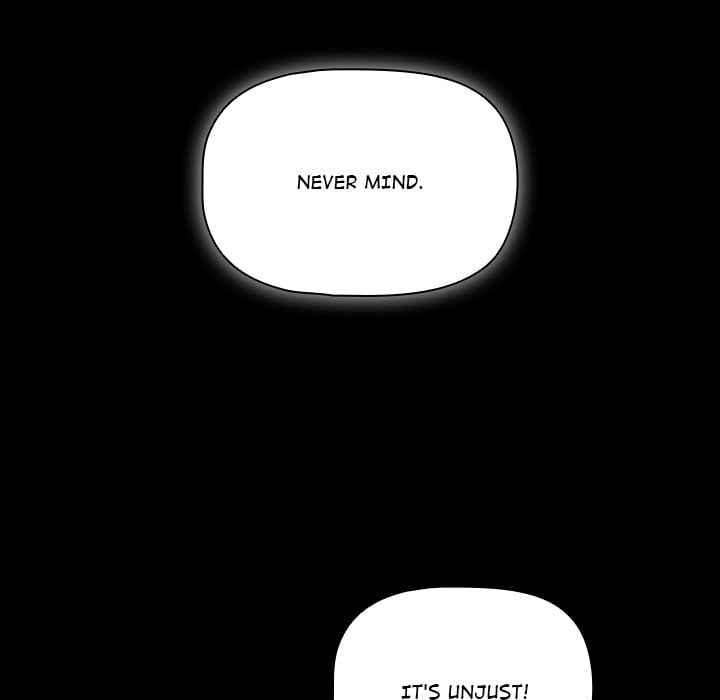 18+ People of The Dark Chapter 1 page 86