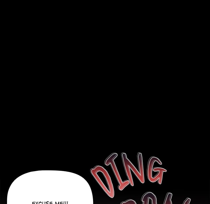 18+ People of The Dark Chapter 1 page 158