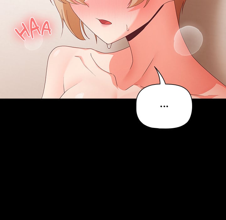 18+ People of The Dark Chapter 1 page 184