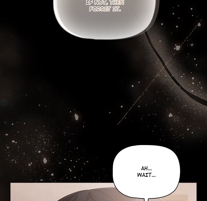 18+ People of The Dark Chapter 1 page 230