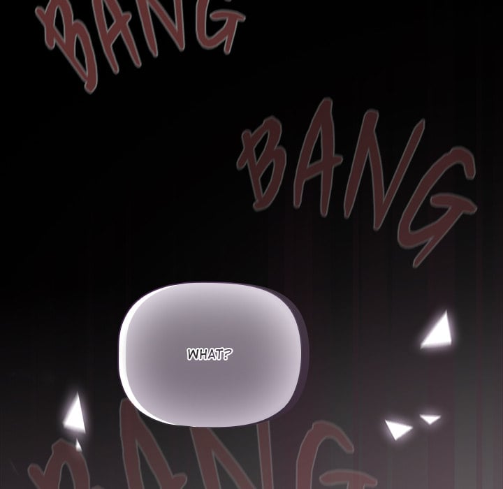 18+ People of The Dark Chapter 1 page 246