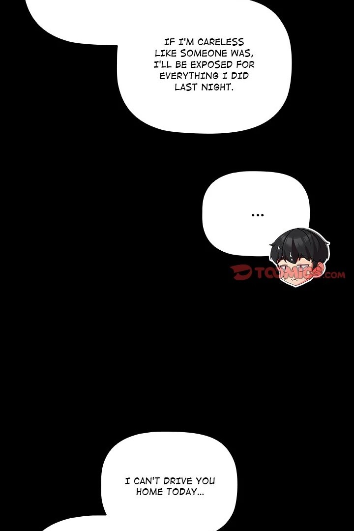 18+ People of The Dark Chapter 11 page 21