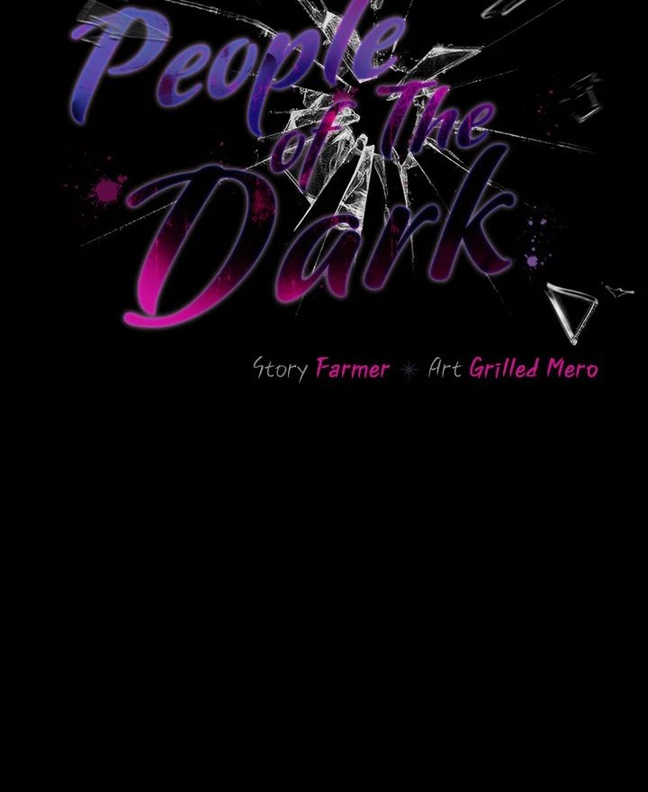 18+ People of The Dark Chapter 13 page 42