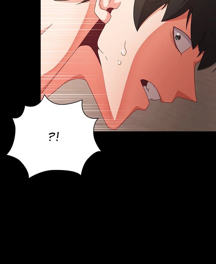 18+ People of The Dark Chapter 13 page 66