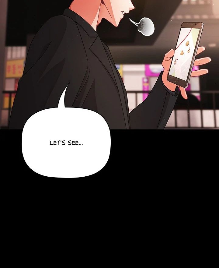 18+ People of The Dark Chapter 19 page 25