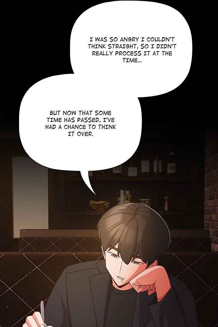 18+ People of The Dark Chapter 19 page 46