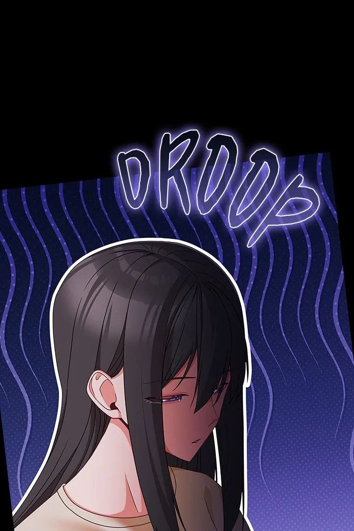 18+ People of The Dark Chapter 19 page 77