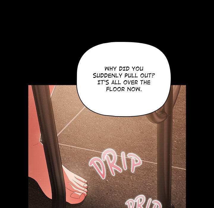 18+ People of The Dark Chapter 2 page 23
