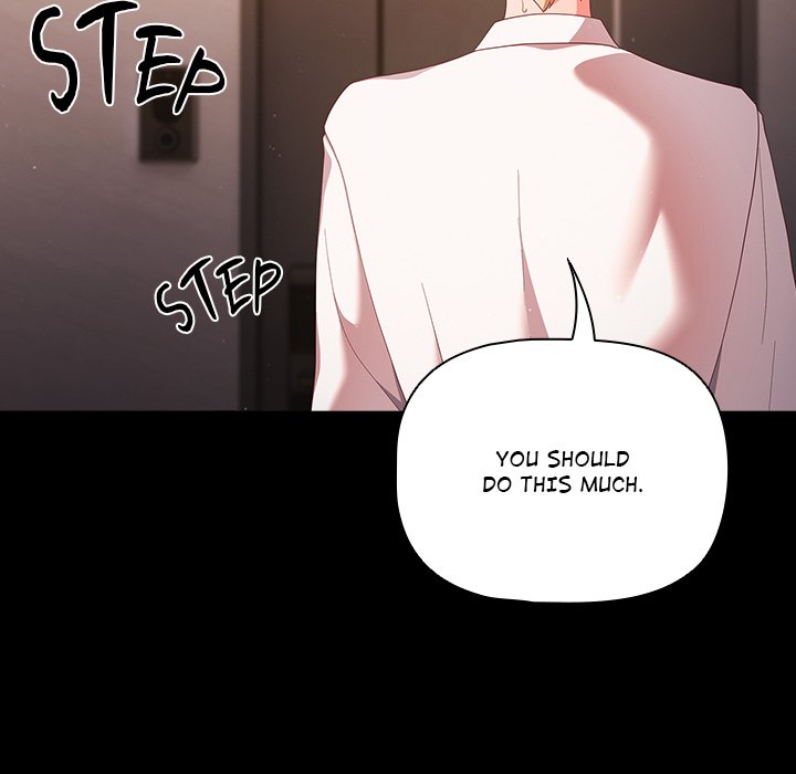 18+ People of The Dark Chapter 2 page 28