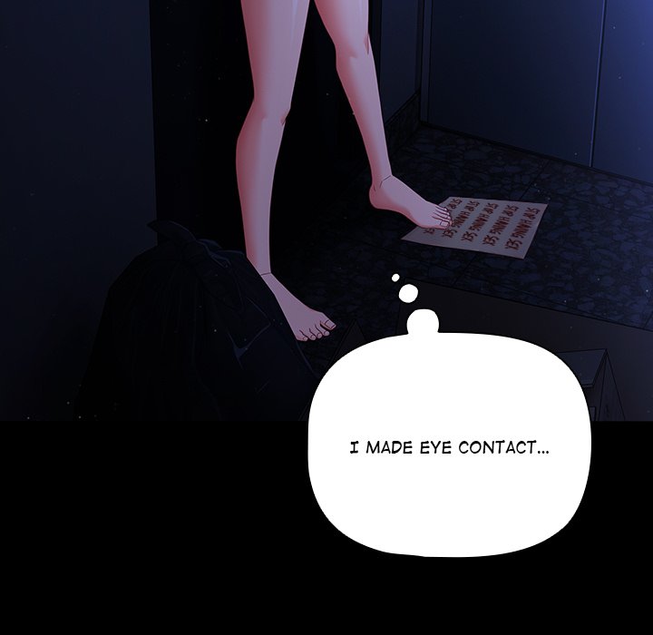 18+ People of The Dark Chapter 2 page 59