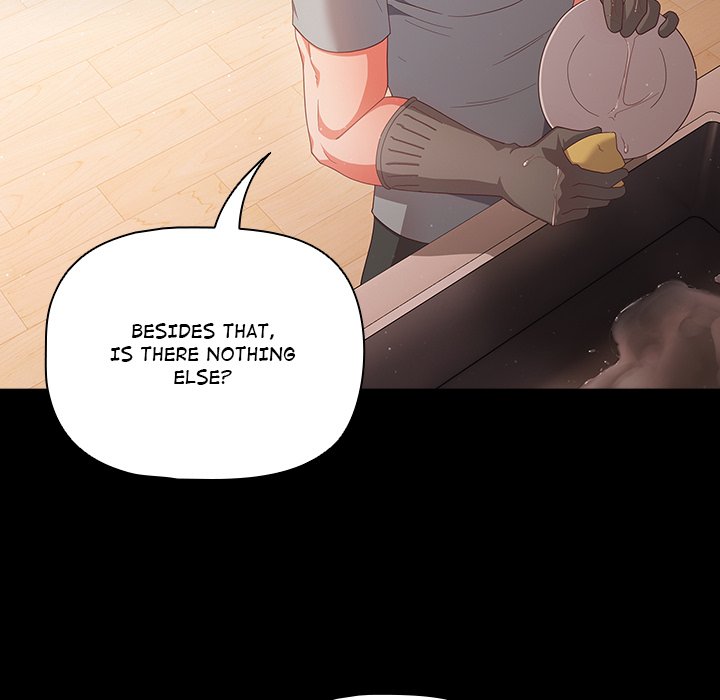 18+ People of The Dark Chapter 2 page 82