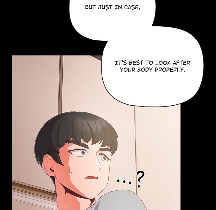 18+ People of The Dark Chapter 2 page 102