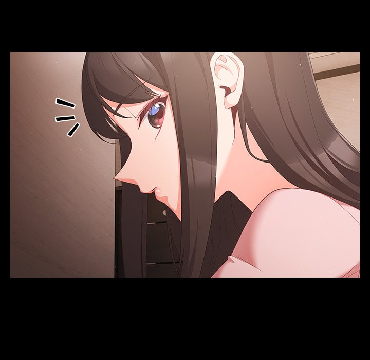 18+ People of The Dark Chapter 2 page 123