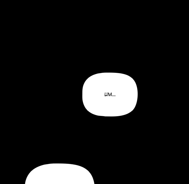 18+ People of The Dark Chapter 2 page 176