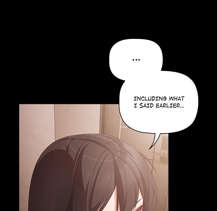18+ People of The Dark Chapter 2 page 183