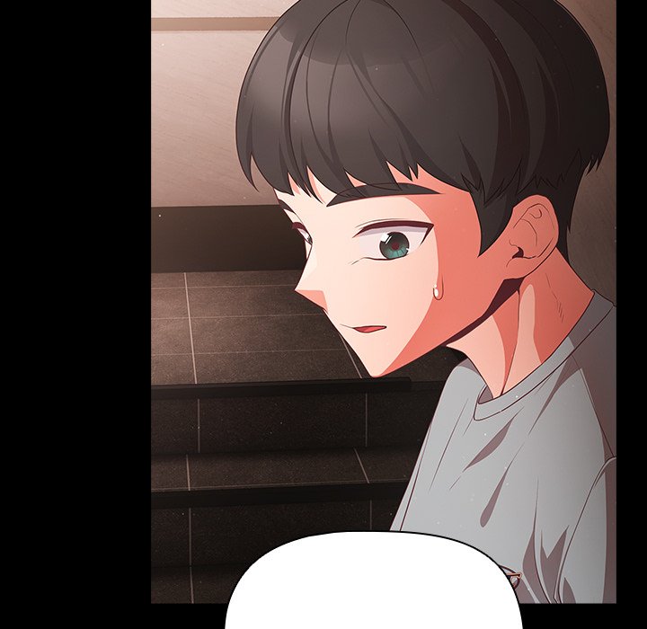 18+ People of The Dark Chapter 2 page 186